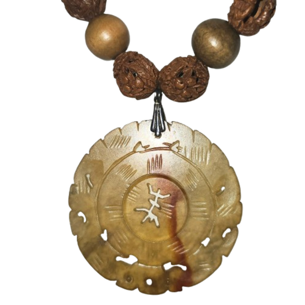 Vtg  Rudraksha Mala Hedaio Beads  Carved Jade Pendant Prayer Necklace